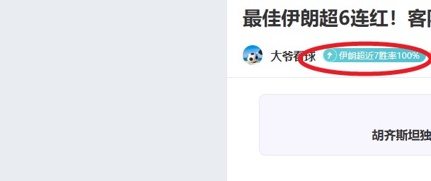 萨拉赫亮相,利物浦以来,英超赛场进,SABA沙巴体育,沙巴体育官网,沙巴体育平台,沙巴体育官网入口