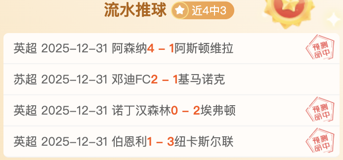 沙巴体育官,资讯,沙巴体育官网,SABA沙巴体育,沙巴体育官网,沙巴体育平台,沙巴体育官网入口