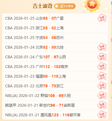 墨西哥总统,强调,美制武器供,SABA沙巴体育,沙巴体育官网,沙巴体育平台,沙巴体育官网入口