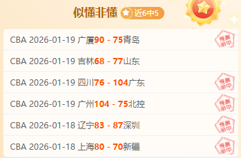 金奈混双赛,决战,林仲勋,SABA沙巴体育,沙巴体育官网,沙巴体育平台,沙巴体育官网入口