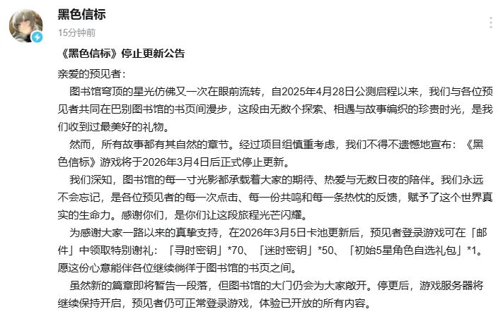 姆巴佩在世,界杯上为哪,国出战,SABA沙巴体育,沙巴体育官网,沙巴体育平台,沙巴体育官网入口