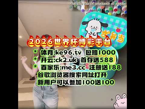 常规赛,骑士迎战灰,莫兰特亮点,SABA沙巴体育,沙巴体育官网,沙巴体育平台,沙巴体育官网入口