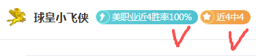 迪马,国米,那不勒斯,SABA沙巴体育,沙巴体育官网,沙巴体育平台,沙巴体育官网入口