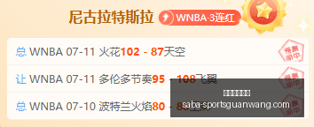 沙巴体育官,沙巴体育官网,沙巴体育App,沙巴体育官网,沙巴体育App,沙巴体育直播,沙巴体育娱乐,沙巴体育登录