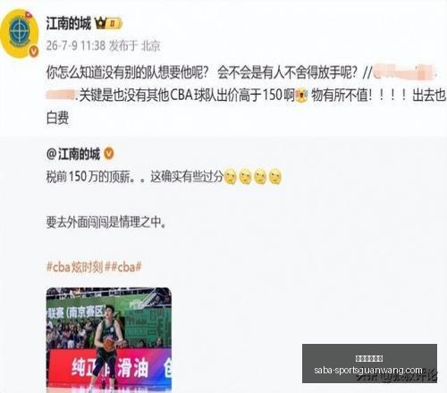 沙巴体育官,网沙巴体育,新动作落地,沙巴体育官网,沙巴体育App,沙巴体育直播,沙巴体育娱乐,沙巴体育登录