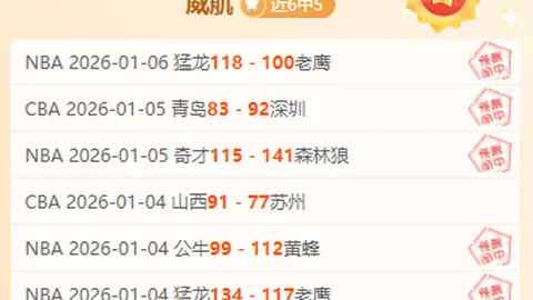 沙巴体育官网 资讯 111129 0u8