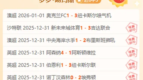 沙巴体育官网 产品 112116 81c