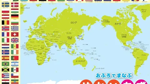 沙巴体育官网 产品 111508 i8u