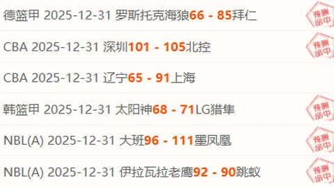 沙巴体育官网 产品 111556 s4r