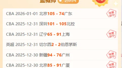 郑钦文：海外媒体见证蜕变之旅